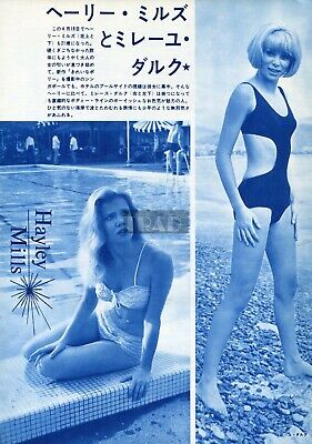 Hayley Mills 2