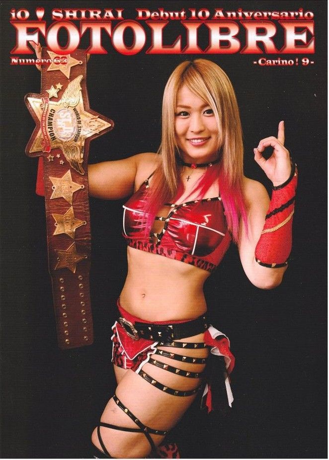 Io Shirai 6