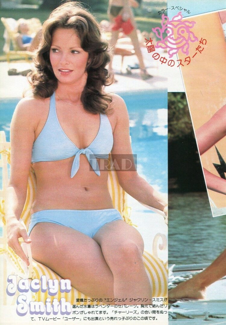 Jaclyn Smith 8