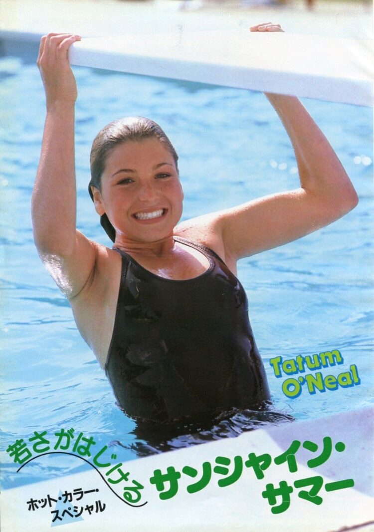 Tatum ONeal 2