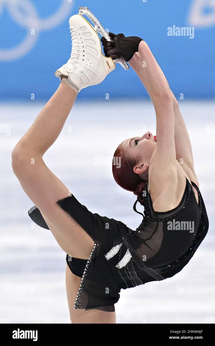 Alexandra Trusova 7