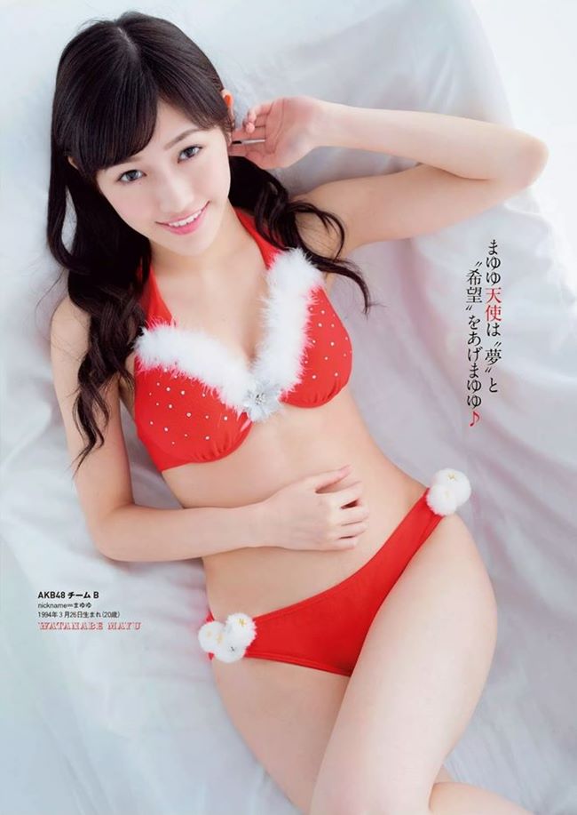 Mayu Watanabe 8