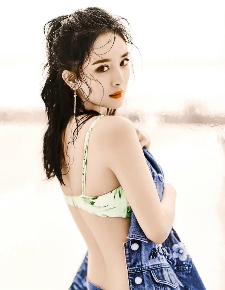 Yang Mi 5