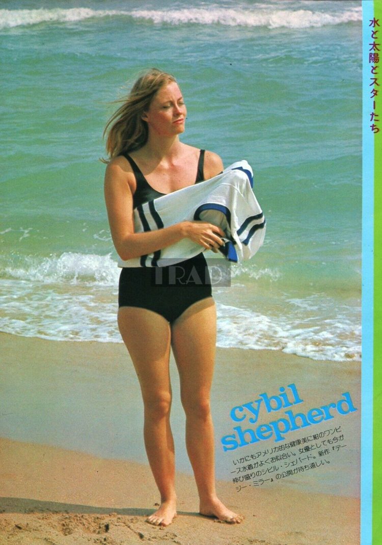 Cybill Shepherd 2