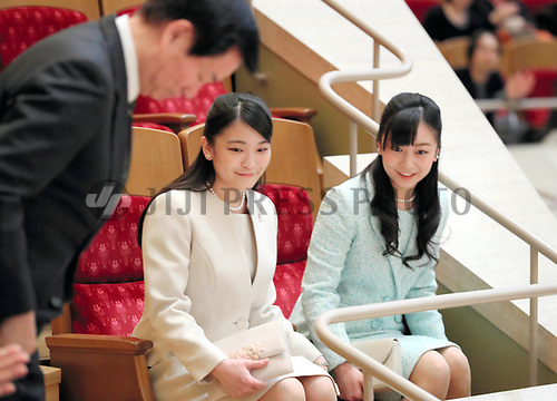 Princess Mako 8