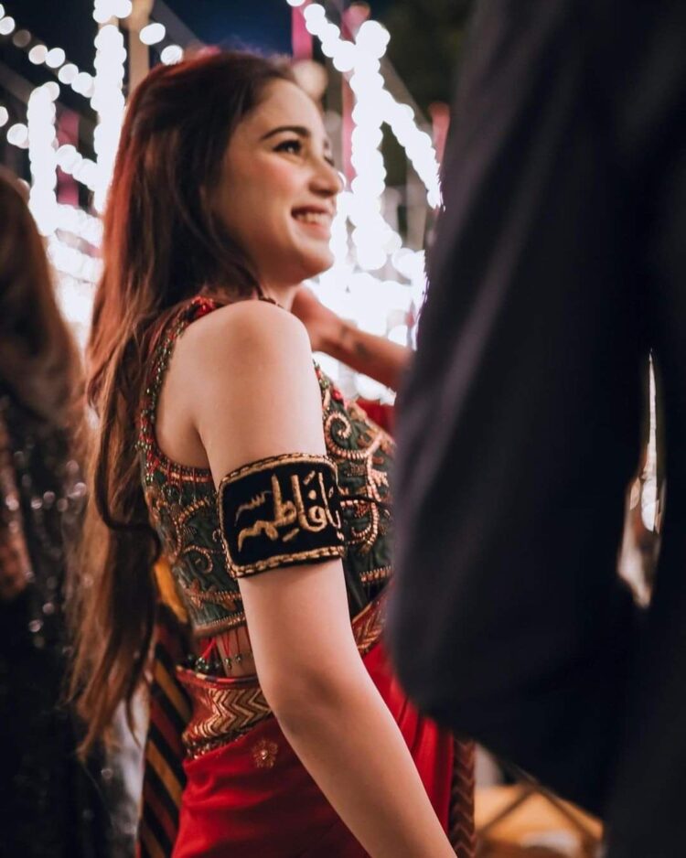 aima baig