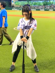 aina aiba