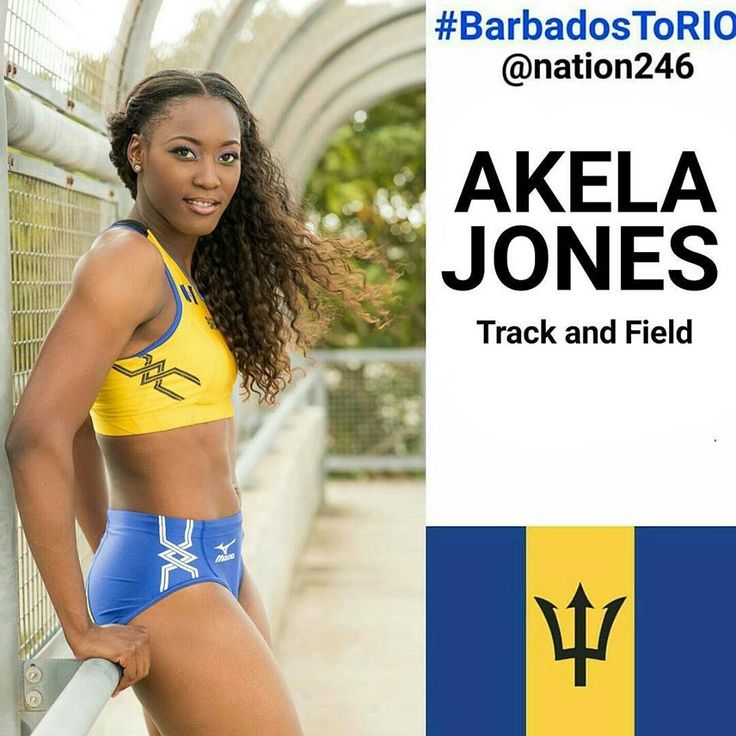 akela jones 1