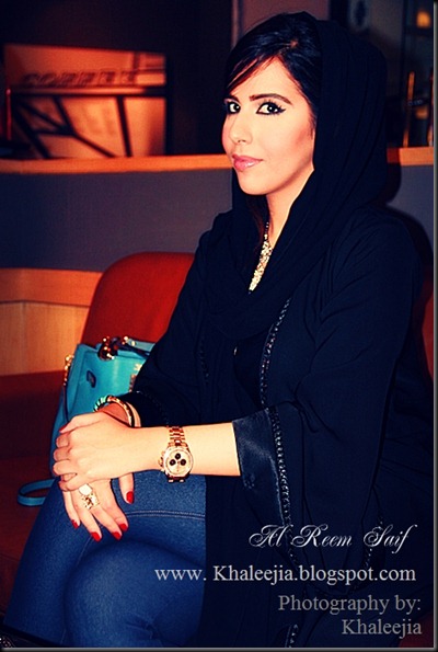 alreem saif 3