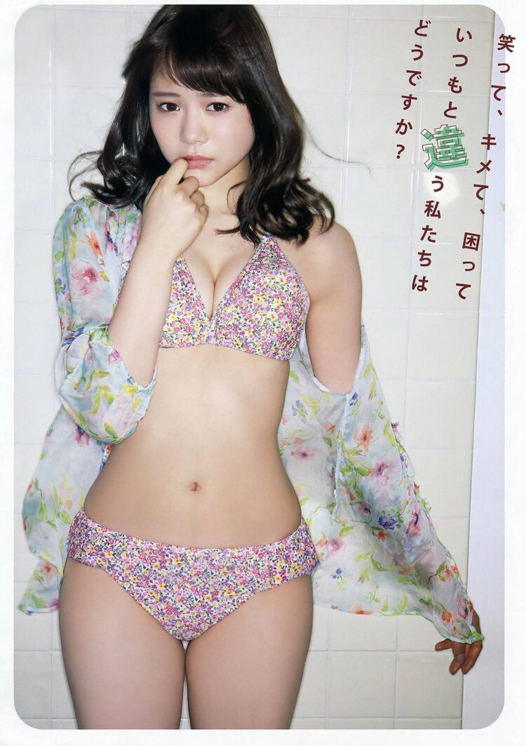 anai chihiro 5