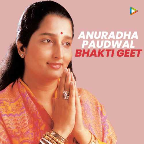 anuradha paudwal 9