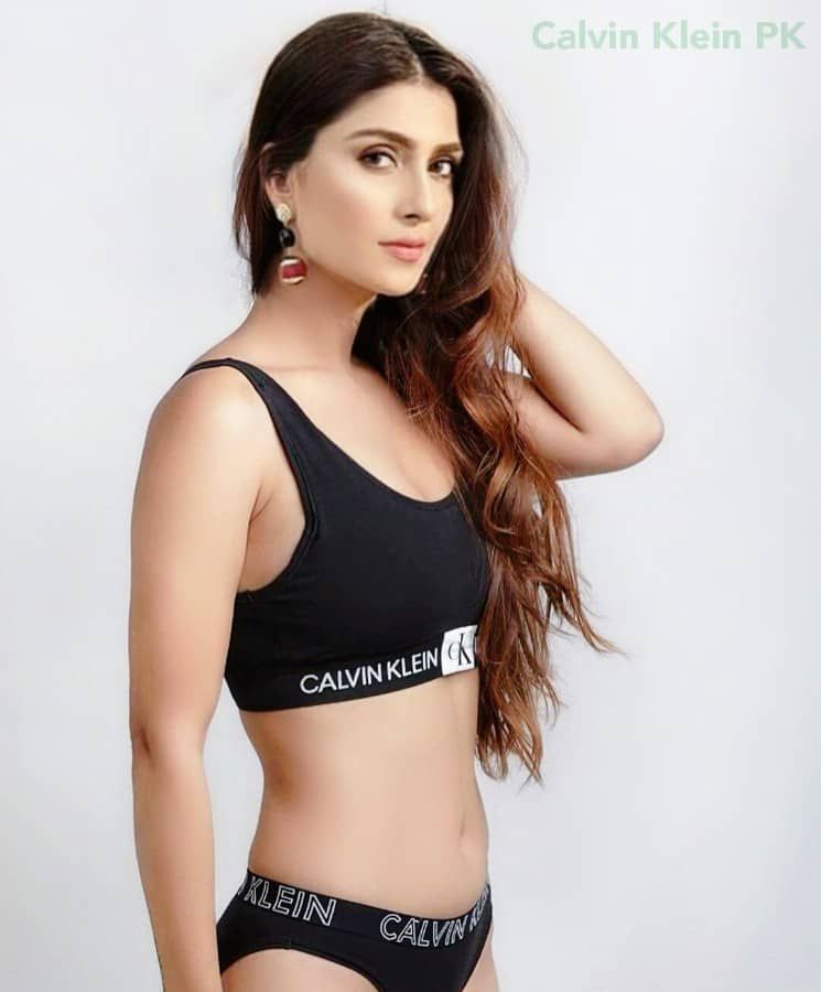 ayeza khan 1