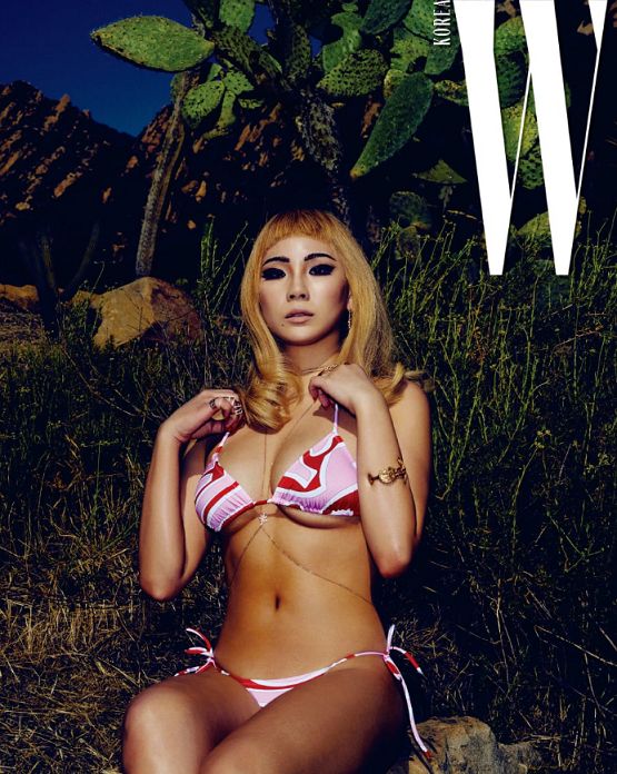 park bom 4