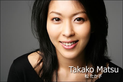 takako matsu 6