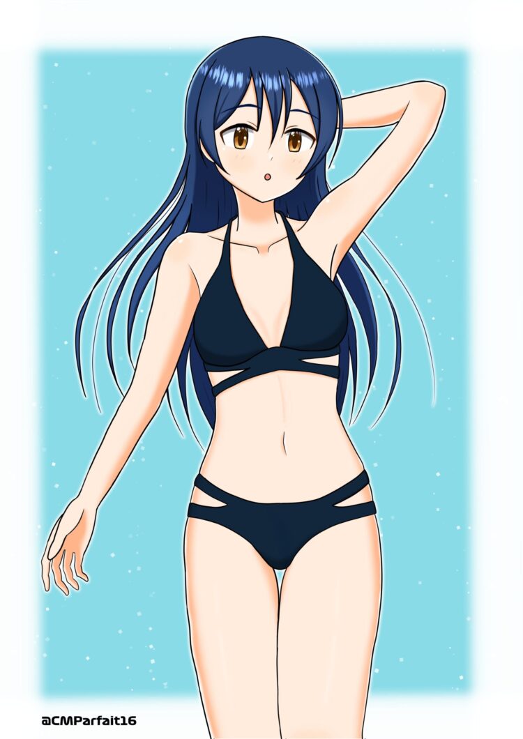 umi scaled