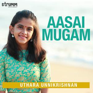 uthra unnikrishnan 5