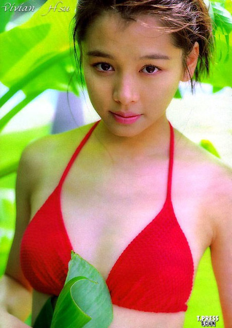 vivian hsu