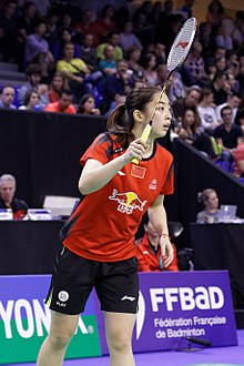 wang shixian 7