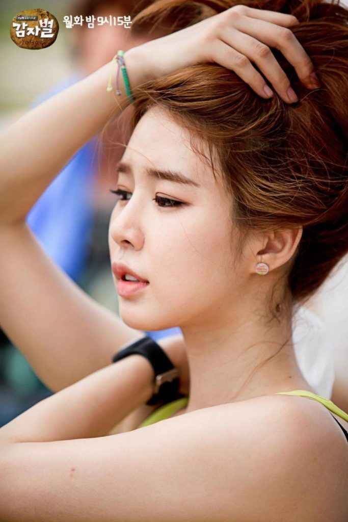 yoo in na 4