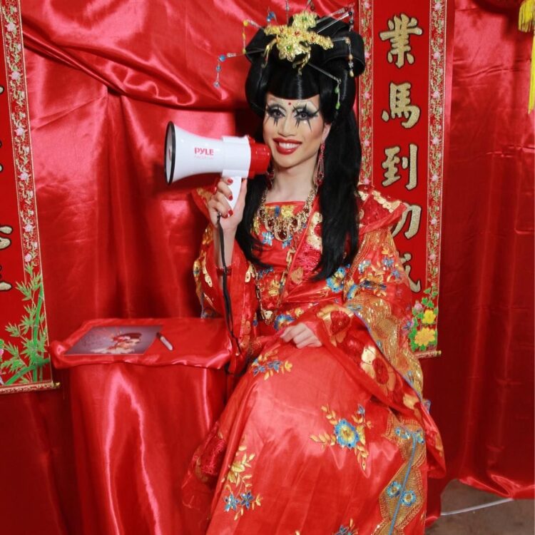 yuhua hamasaki