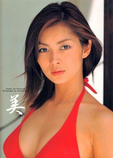 yuko takeuchi 2