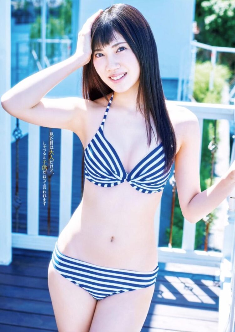 yuria sato 2