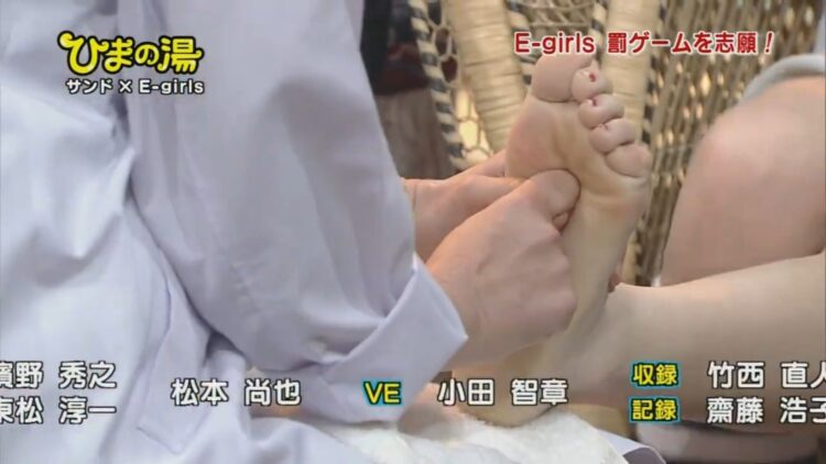 ami nakashima feet