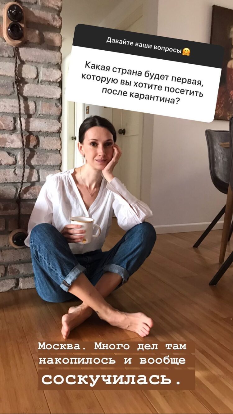 anastasia tsvetaeva feet 3