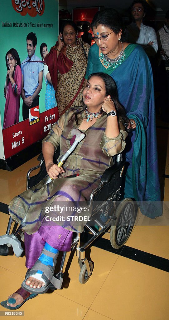 aparna sen feet 1