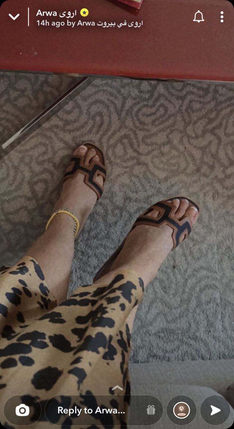 arwa feet