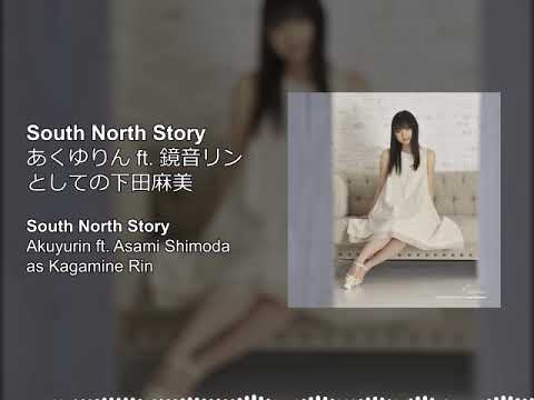 asami shimoda feet 3