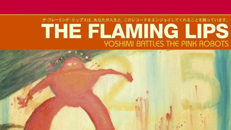 yoshimi p we feet 1