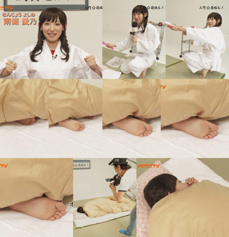 yoshino nanjo feet 2