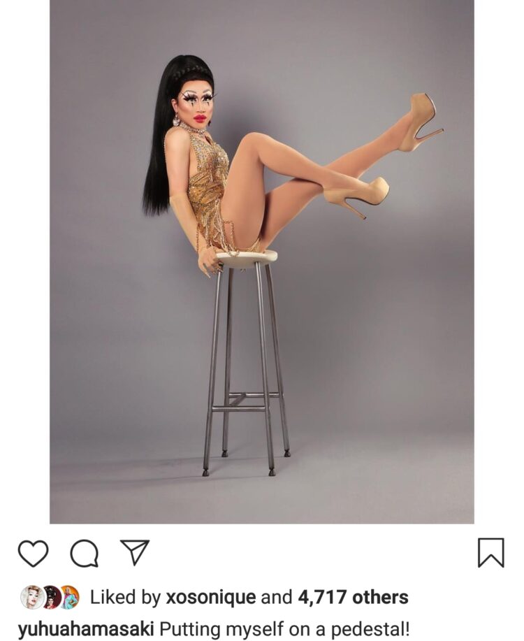 yuhua hamasaki feet 4