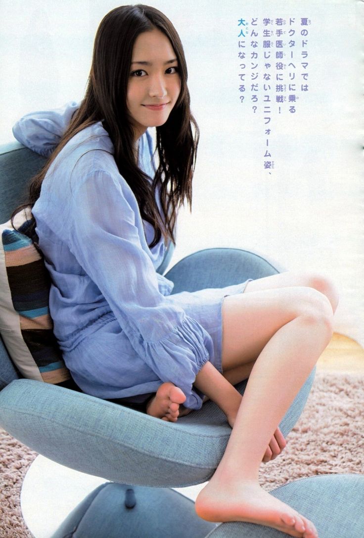 yui aragaki feet