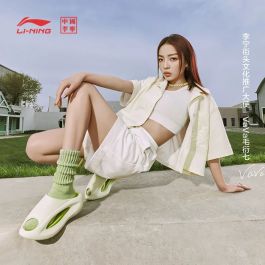 zhang ning feet 6