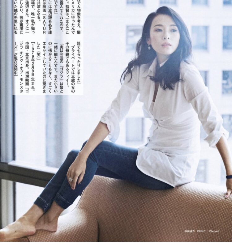 zhang ziyi feet 4