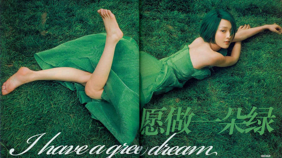 zhou xun feet 5