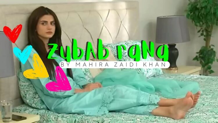 zubab rana feet 2