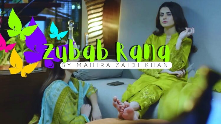 zubab rana feet 6